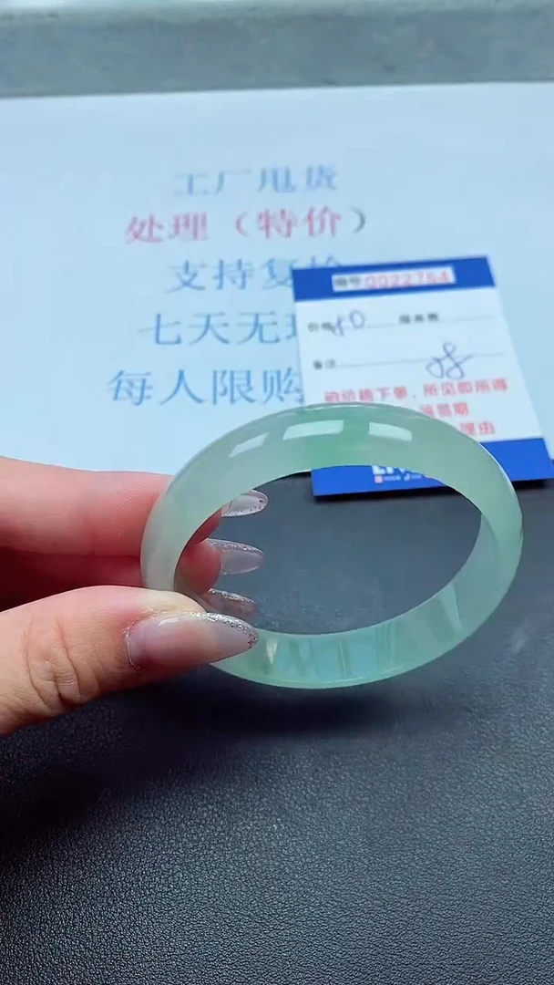 以实物为准00022764