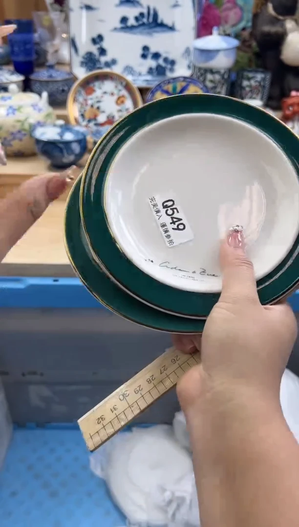 【闪购商品】瓷片549qqqqqqqqqqqq