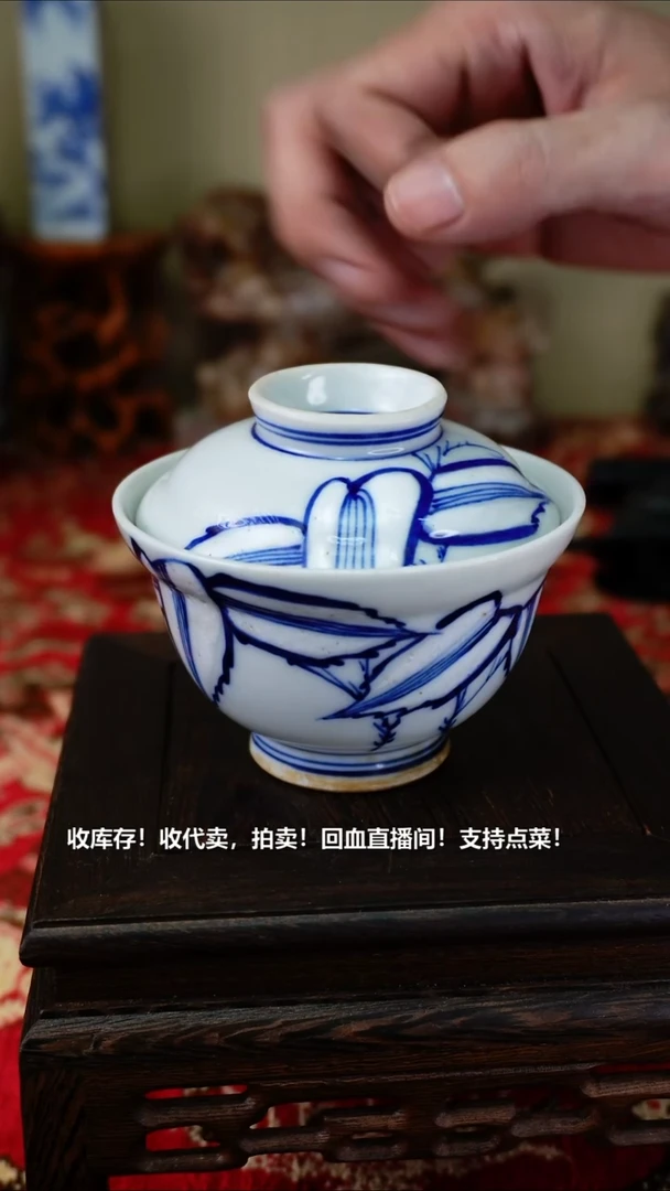 手工艺品琉璃瓷器