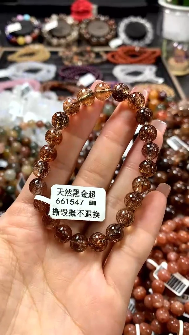水晶手链未镶嵌8