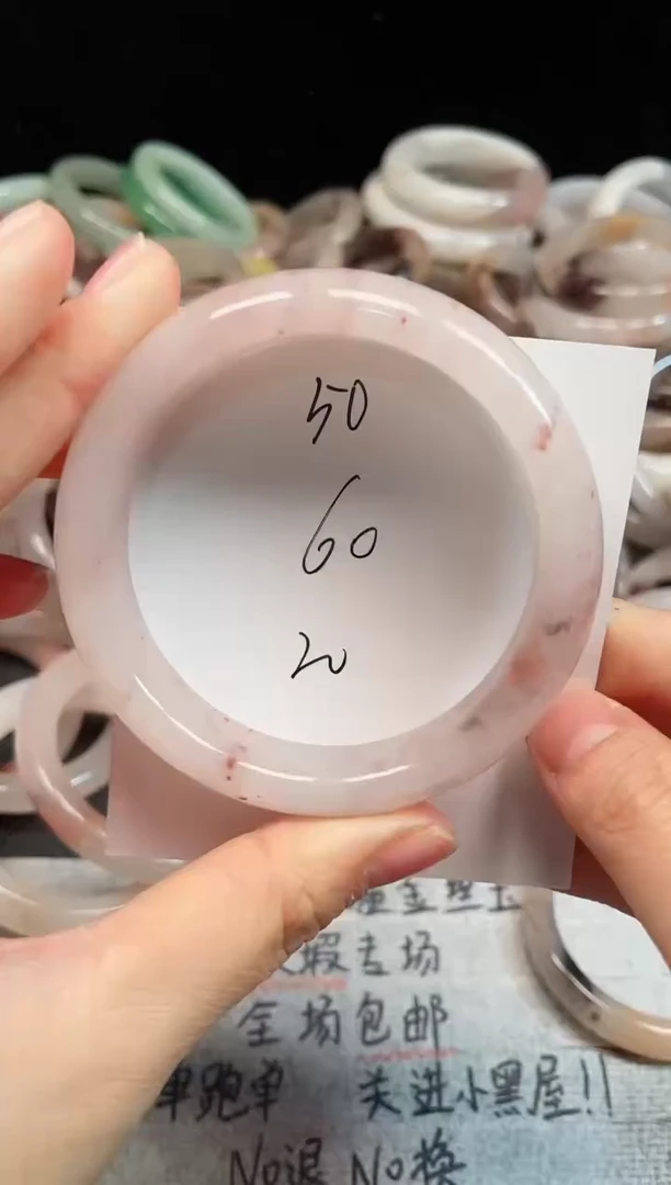 未镶嵌手镯石英质玉50