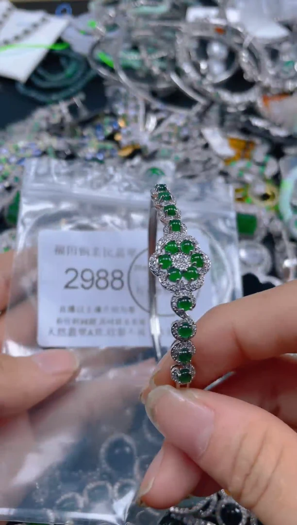 颈饰未镶嵌翡翠2988