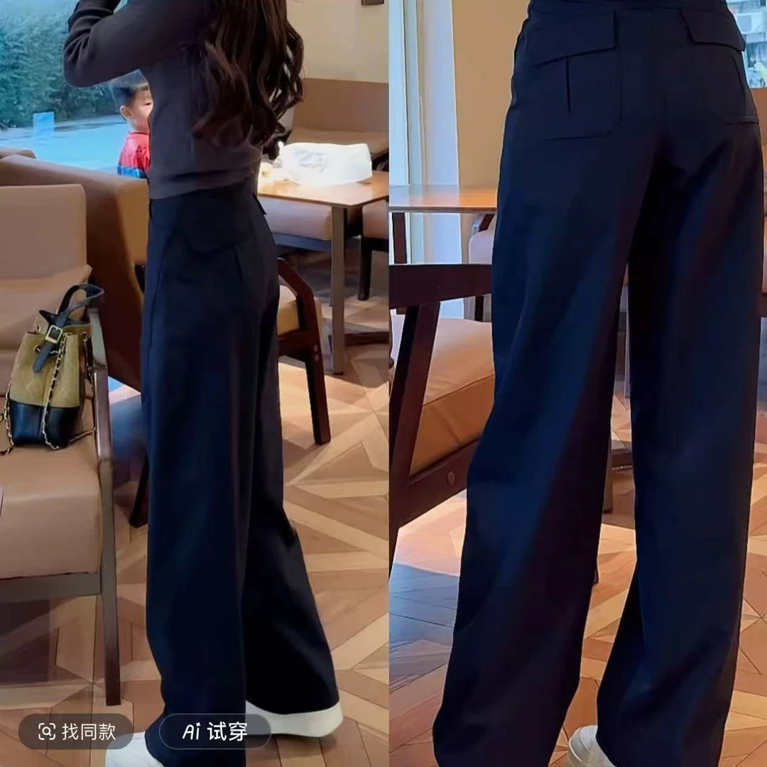 【新款秋冬加绒加厚】复古弯刀休闲裤女秋季高腰显瘦百搭直筒裤