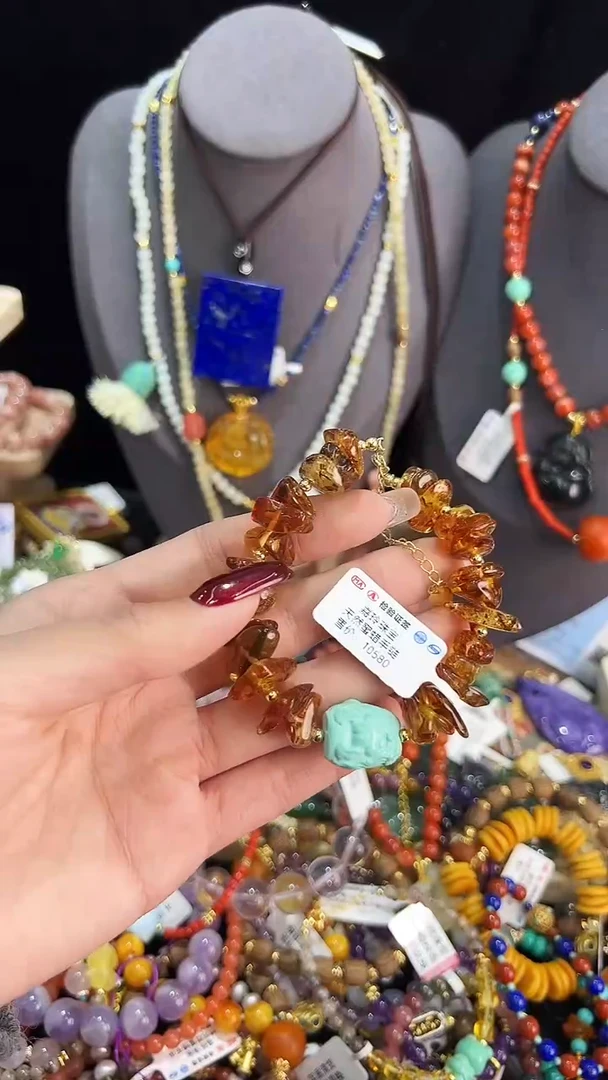 【闪购商品】琥珀（花珀）手链未镶嵌手串