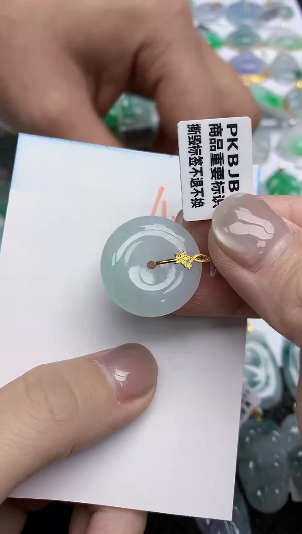 【闪购商品】翡翠颈饰18K金镶嵌天然翡翠A货