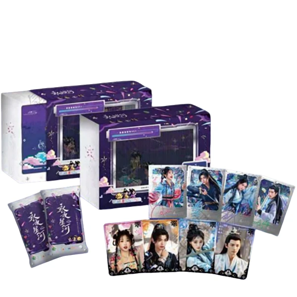 【叠叠】永夜星河 官方实体收藏卡 收藏卡牌（代拆）