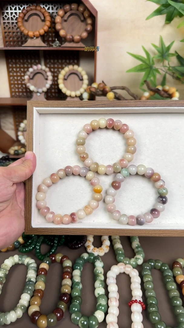 吊坠菩提根/象牙果胖山竹手串微瑕