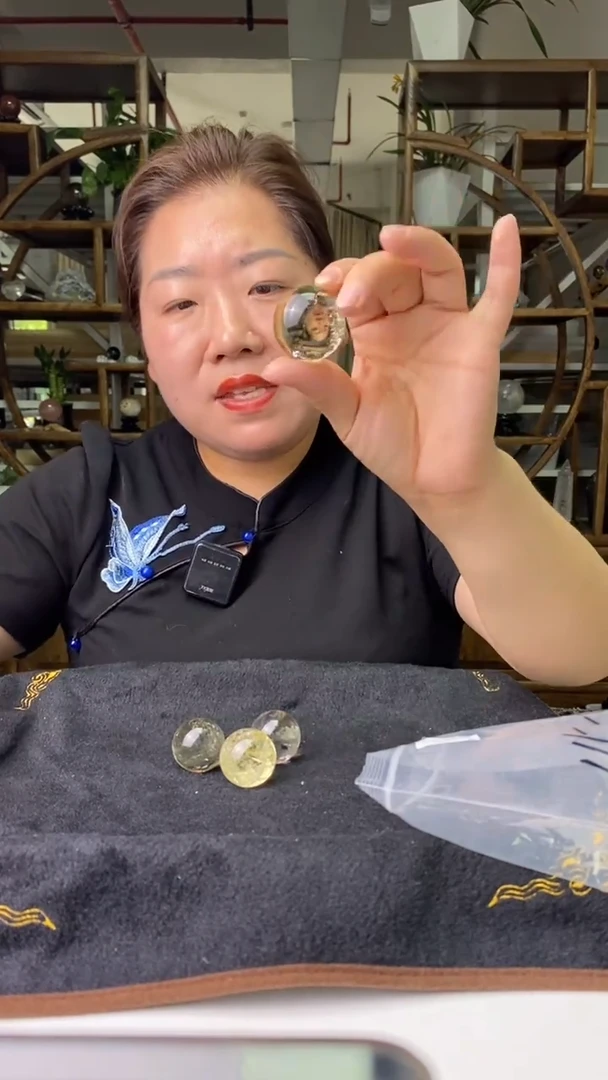 球未镶嵌水晶黄水晶球D301多样性发其一