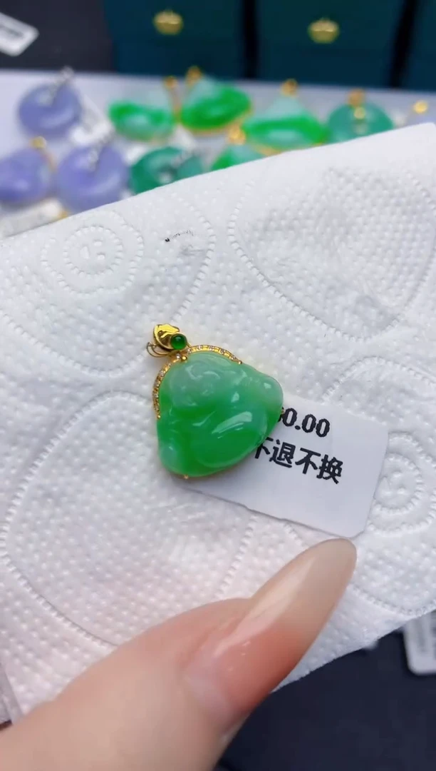 颈饰18K金镶嵌翡翠缅甸天然翡翠A货