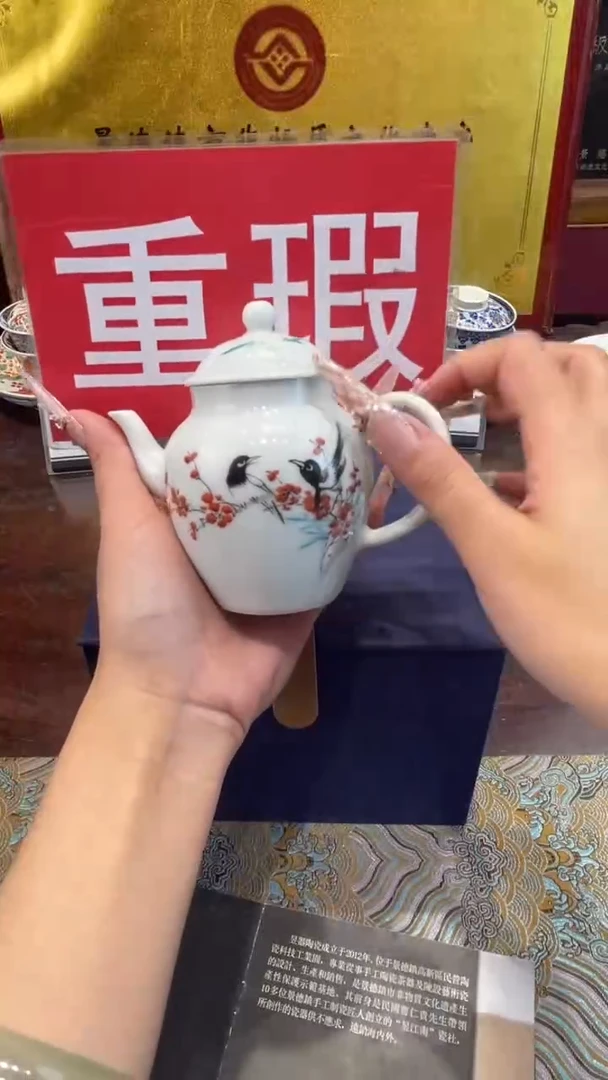 杯子瓷景德镇手工手绘陶瓷