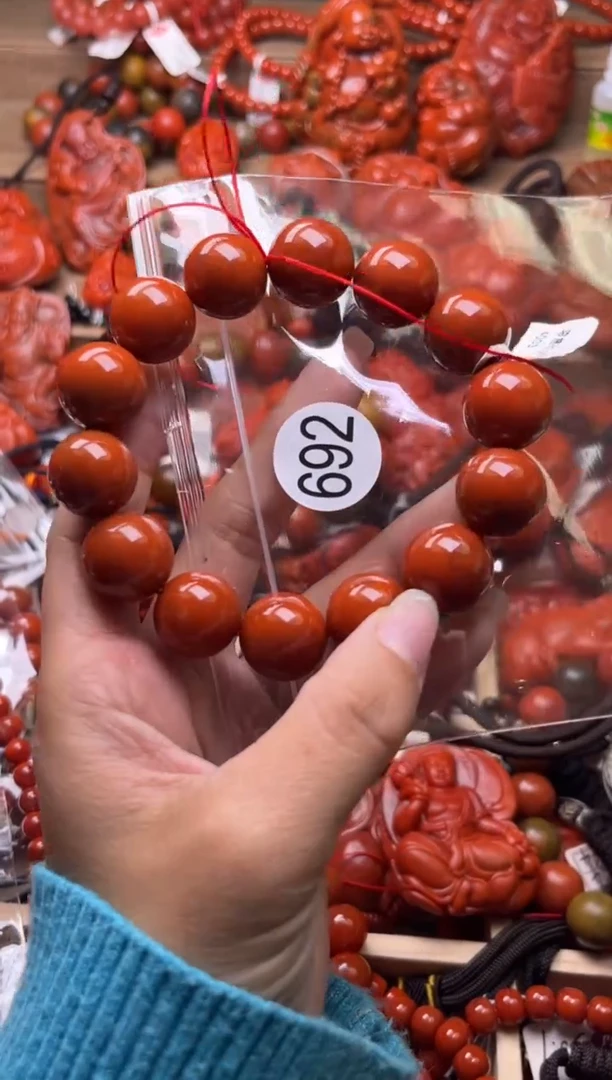 【闪购商品】南红玛瑙珠宝奇石未镶嵌692-16+