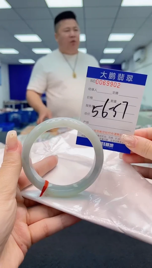 【闪购商品】翡翠手镯未镶嵌AAAAAAAAAA