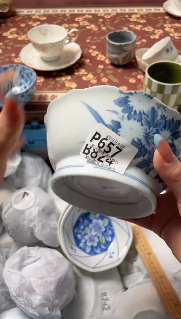 瓷片余*昔瓷器瓷器P657