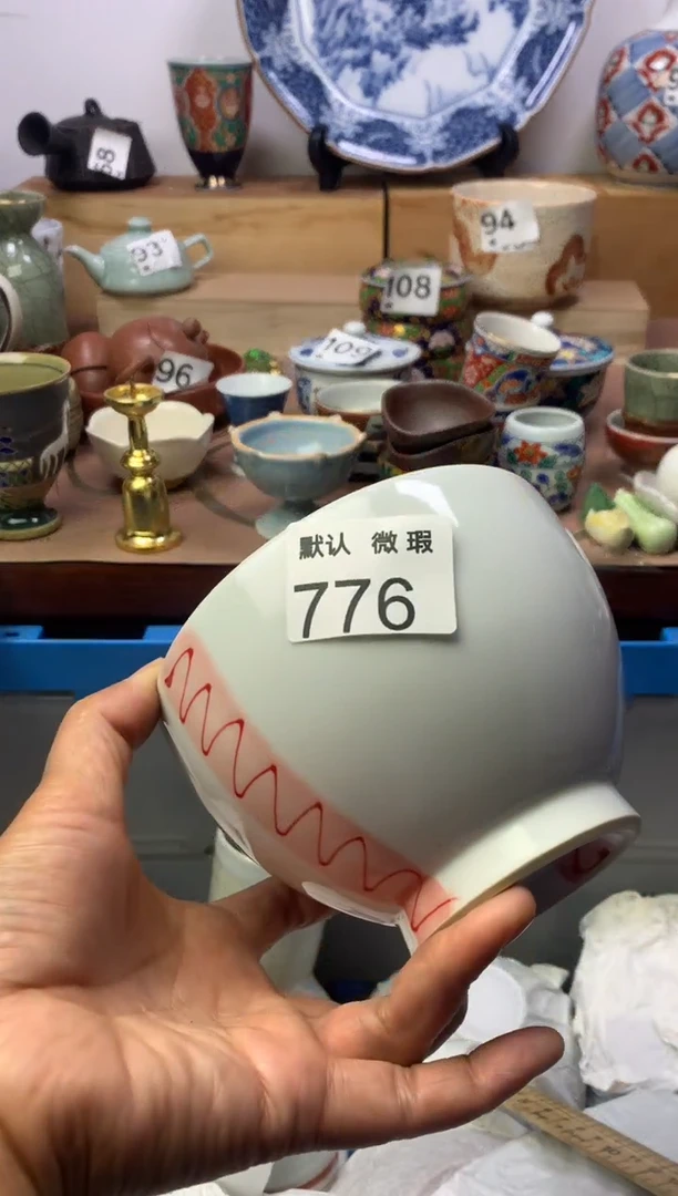 瓷片顺鑫工艺品店闪购