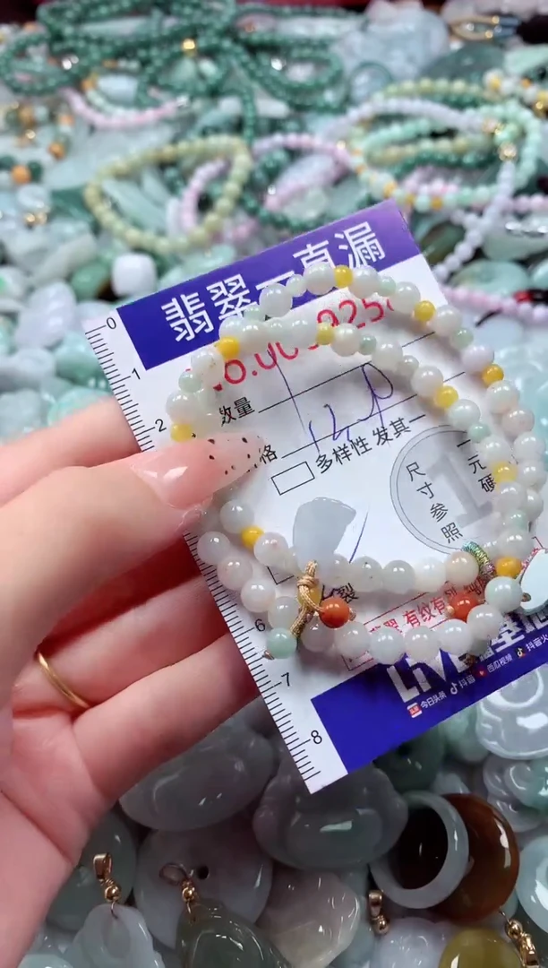 翡翠未镶嵌吊坠(不含链)9258多样性