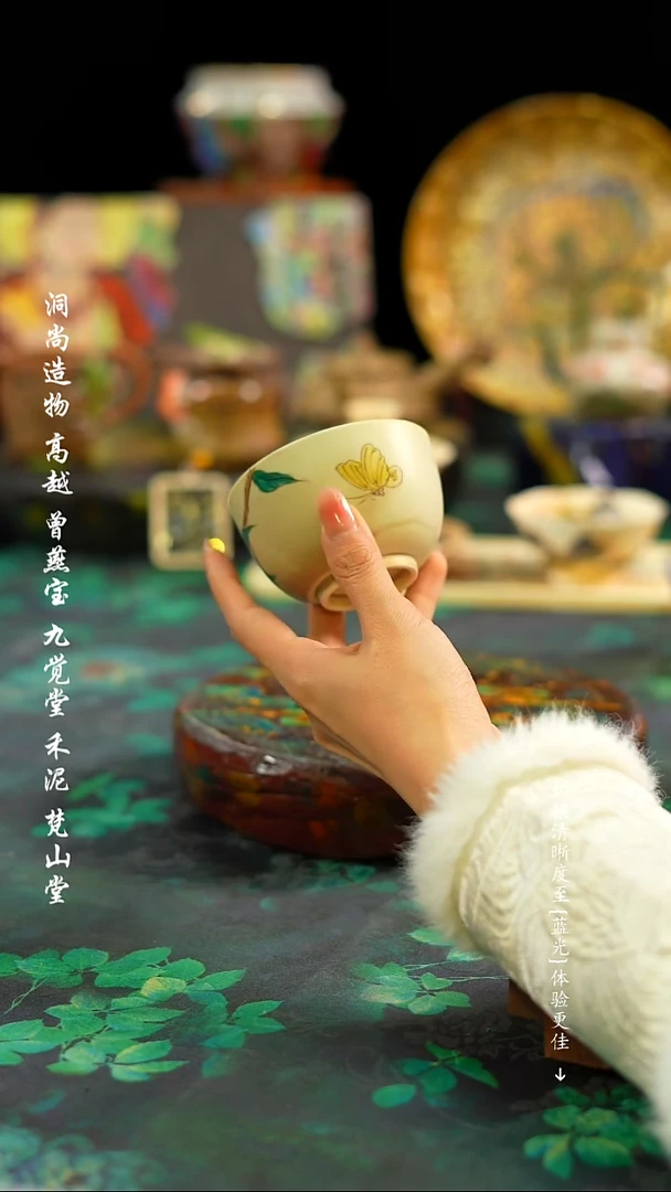 【闪购商品】················