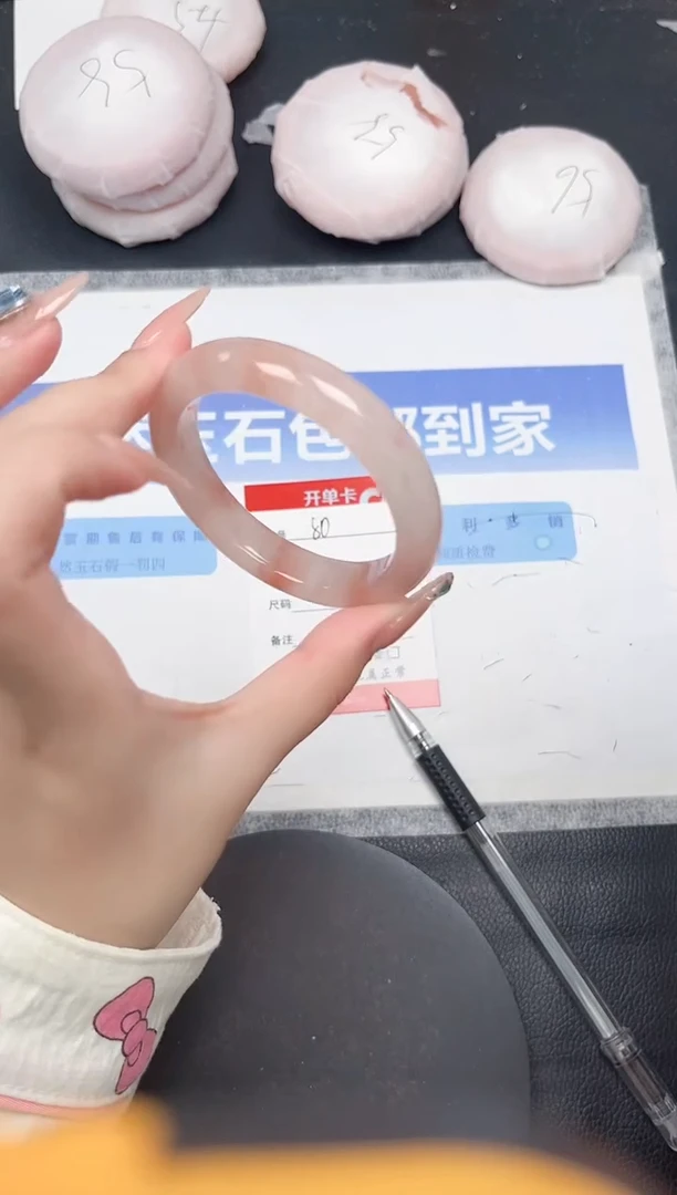 未镶嵌手镯石英质玉80-54