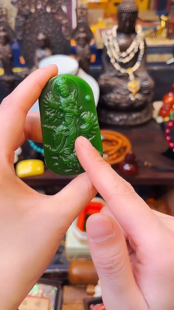 【闪购商品】和田玉1未镶嵌大美专属宠粉链接012456+