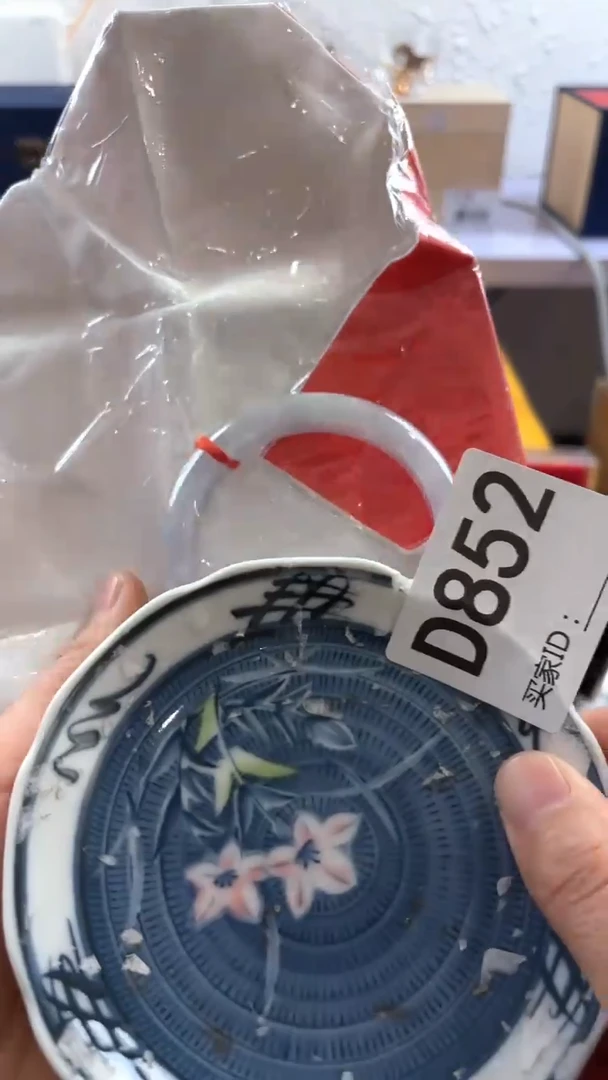 香**而瓷器瓷器手串手串852