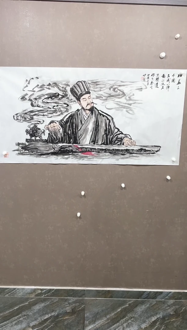 国画45紫仪直播间福利