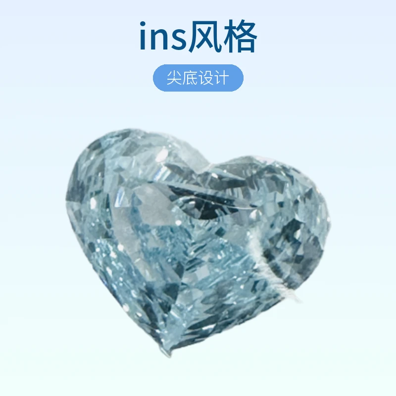新款8*10千禧爱心裸色夏季爆闪ins尖底水润冰透美甲钻