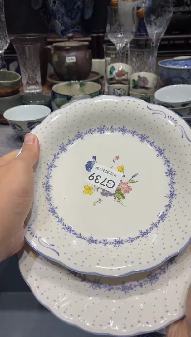 瓷片海*闪购商品专用链接