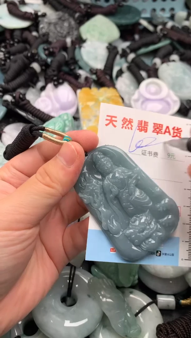 翡翠未镶嵌吊坠(不含链)1