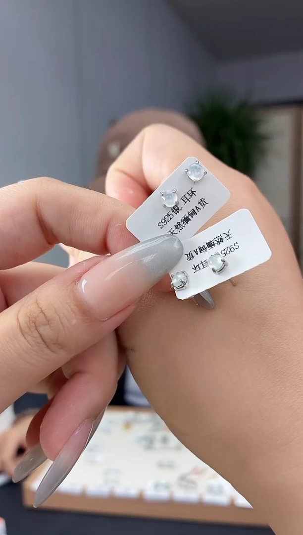 颈饰银S925镶嵌翡翠多样性发货发一件