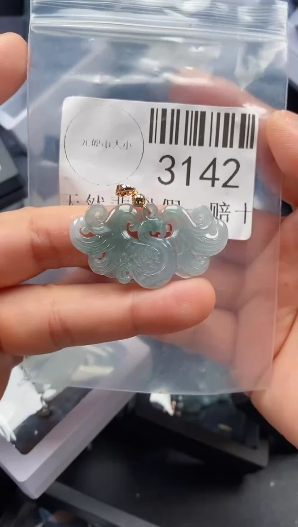 翡翠未镶嵌吊坠(不含链)3142