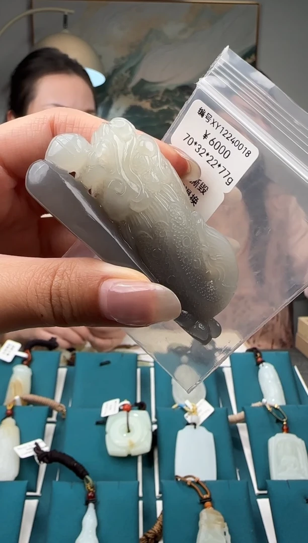 颈饰未镶嵌和田玉XY