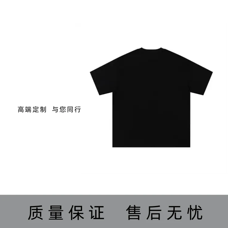 【19号链接 流星雨】2025年男士新款T恤轻奢宽松圆领纯棉设计师男士