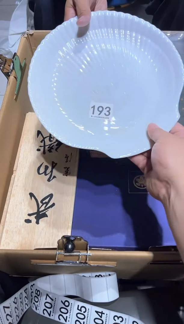 瓷片郭**乖193.............