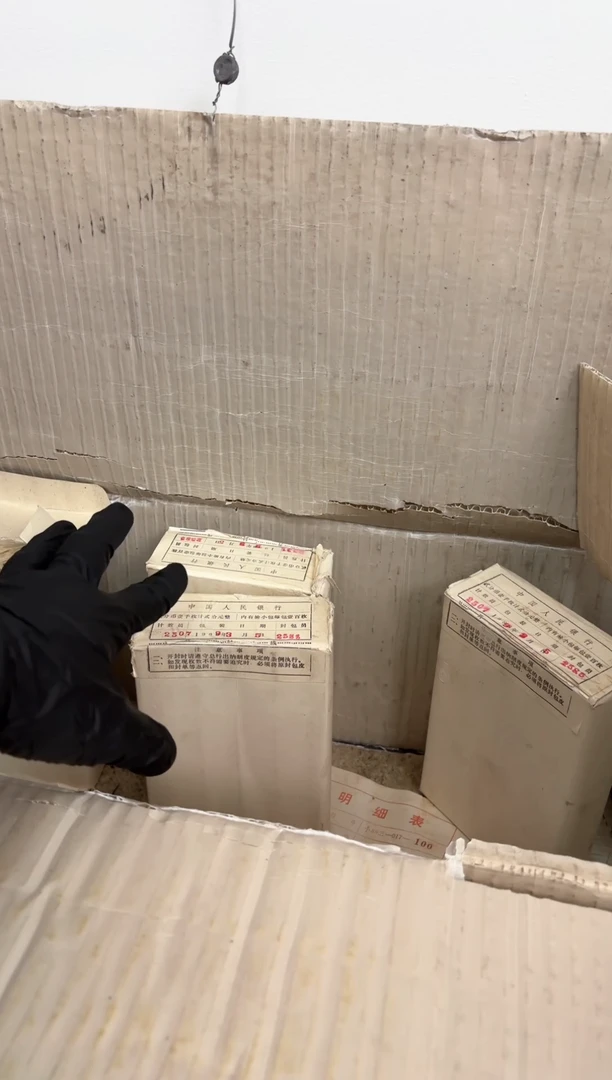 【闪购商品】整盒 原光原盒原厂封装 842