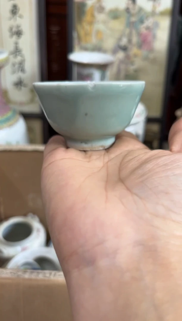 瓷器老*民【不退不换直播闪购】瓷器微瑕介意勿拍