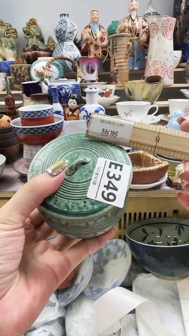 瓷片青****军E349不退不换.感谢理解