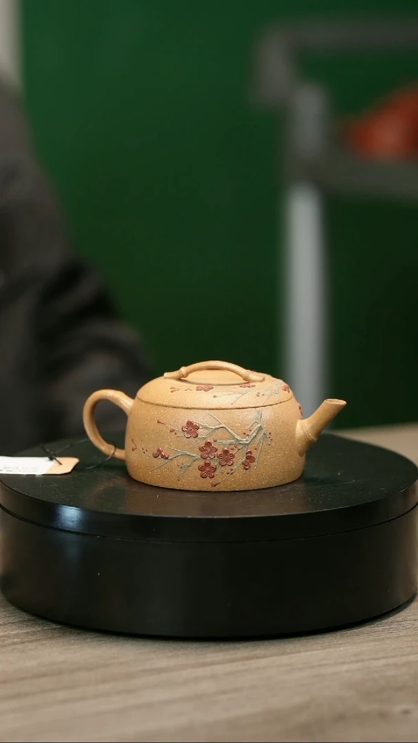 茶壶紫砂阿****号H2347陈春芬段泥梅花竹节碗