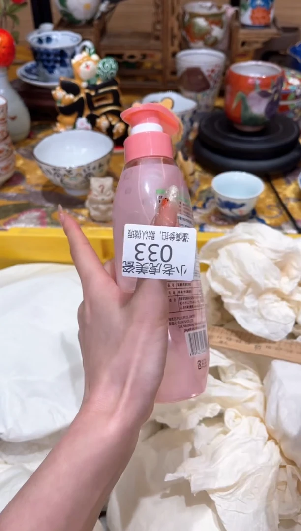 【闪购商品】瓷片『美丽可爱小老虎』内衣洗剂(玫瑰味)