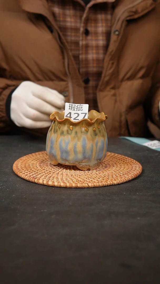 【闪购商品】瓷片427泥泥手工花盆