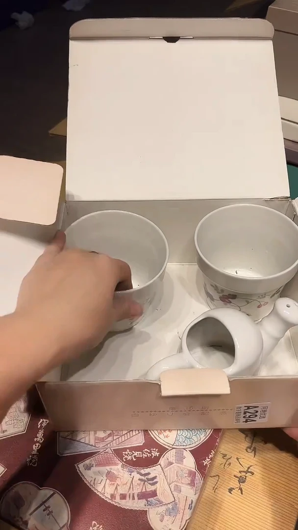 瓷片1227好好好好好好