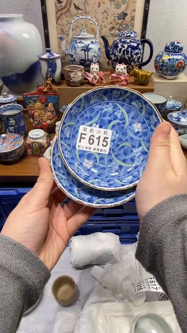 瓷片小***w茉莉商品一号615