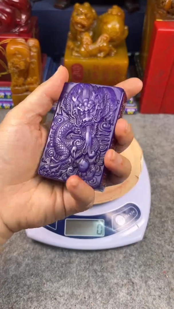 寿山石印石篆刻印章