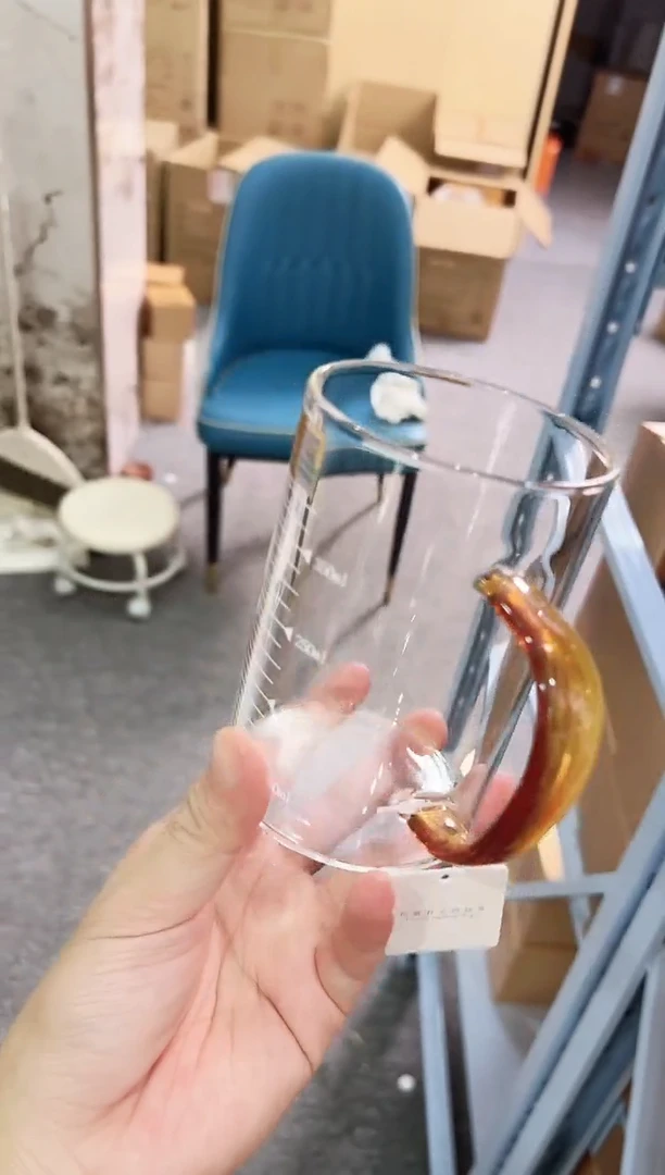 禾器青雍杯琥珀色