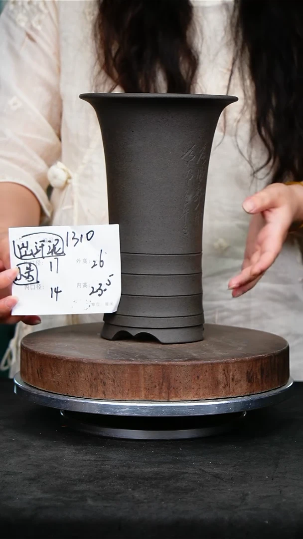 紫砂花盆1310紫砂花盆