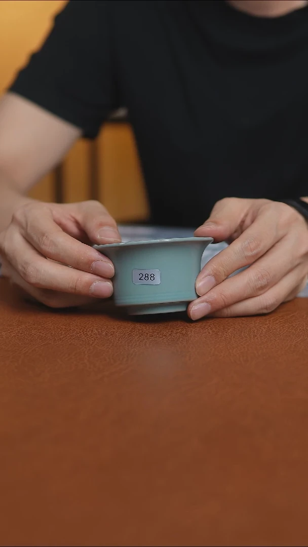 杯棍哥直播间专属福利杯