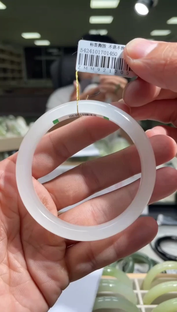 未镶嵌手镯和田玉【毅哥专享福利】56-57圈，1205