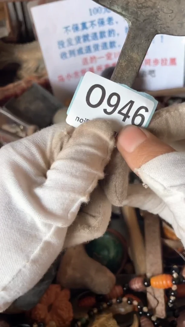 瓷片亚*三姐火爆热卖热卖