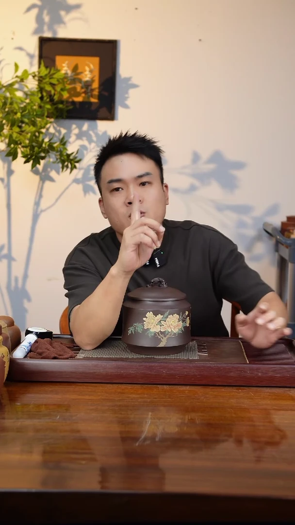 宜兴原矿紫砂茶叶罐