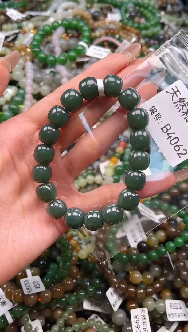 未镶嵌和田玉挂件1