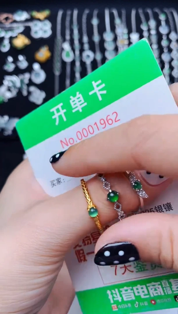 银S925镶嵌戒指翡翠老****玩1962