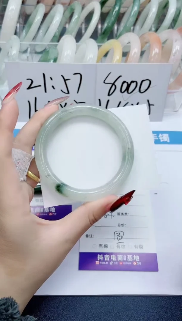 【闪购商品】石英质玉手镯未镶嵌68-58.4